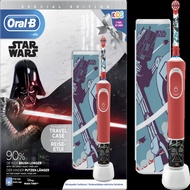Oral-B Kids Star Wars Rechargeable Toothbrush (1 Pc) [Gift With Purchase/Not For Sale]