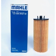 BMW MINI cooper oil filter MAHLE OX815/1D Engine B37 B38 B47 B48 Model F55 F56 F57 F54