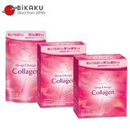 🇯🇵【Direct from Japan】Fancl NEW COLLAGEN FANCL DEEP CHARGE COLLAGEN Tablet/Powder/Jelly(Apple Flavour）30 days&amp;90 days  BIKAKU Direct from Japan