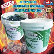 High Temperature Lithium complex Grease AXLE SUPLEX EP 7200 (2KG) NLGI 2