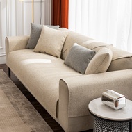 Janpanese Style Breathable Linen and Cotton Sofa Cover Solid Color Sofa Non-slip Cushion Living Room