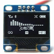 0.96" OLED LCD White i2C Display for Arduinoo