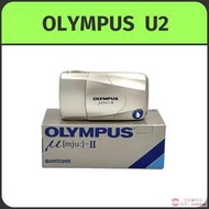 直銷Olympus奧林巴斯｜U2 mju:II 35mmF2.8定焦 鏡頭經典膠片傻瓜相機
