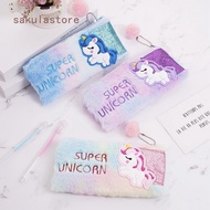Kawaii Unicorn Plush Pencil Case Plush Octagonal Pen Bag Cartoon Unicorn Stationery Case