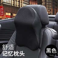 AT/🌞Huineng Wanbang Automotive Headrest Back Cushion Neck Pillow Latex Pillow Cervical Seat Car Pillow Neck Car Vehicula