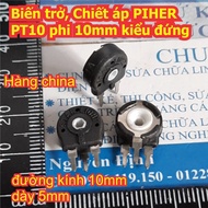 PIHER PT10 non-10mm vertical potentiometer made in china B103 ~ B105 ~ 1M kde8247