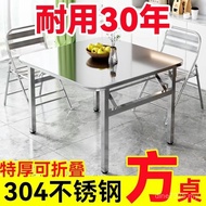 Table Rental House Stainless Steel Household Dining Table Thickened Dining 304 LL1A