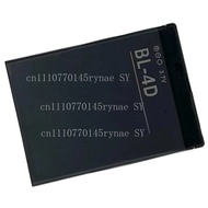 Rechargeable BL-4D Battery For Nokia N97mini N8 N8-00 E5 E5-00  E7-00  T7-00 702T 808 PureView Mobil