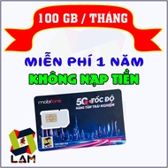 FREESHIP - CHƯA KÍCH HOẠT. Sim 4G Mobifone 12MDT50 (5GB/Ngày) 12MDT150 (500GB) trọn gói 1 năm KHÔNG