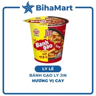 [ODD LY] - OTTOGI - Spicy Jin Cup Rice Cake, Jin Ly Spicy Rice Cake, Korean Rice Cake, Ottogi Cup Ri