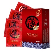 Kondom Berkualiti Tinggi 10PCS002 Kondom Lateks Ultra Nipis久次郎避孕套安全套 Condom