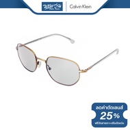 แว่นตากันแดด Calvin Klein เควิน ไคลน์ รุ่น CKJ422S - BV