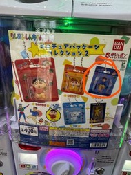 （包郵）蠟筆小新 扭蛋