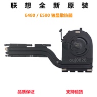 Brand New Original Thinkpad E480 Radiator E485 R480 E580 E495 Fan Module