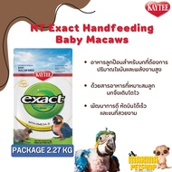 Kaytee Exact Hand Feeding Baby Macaw อาหารลูกป้อนนก สำหรับนกมาร์คอร์ (2.27kg)