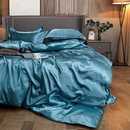 {UU61} Luxury Mulberry Silk Duvet Cover Comfy SingleFullTwinQueenKing Size Duvet CoverSoild Color Be
