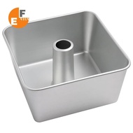 One-Piece Square Tube Cake Pan, 18 Cup, Anodized Aluminum, 9 X 9 X 4.5 In, Seamless Design, Easy Rel