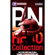Mobile Suit Gundam BN Head Collection Vol.3 MS-06S ZAKU II Head Sculpt