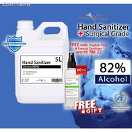 【NEW stock】﹉◕HAND SANITIZER Alcohol SANITIZER 82%. SANITIZER 5L |  2L | 500ml FREE 500ml Hand Sanitizer*,Ready stock Fas
