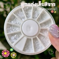 nail art Accessories