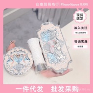 Eye Shadow Brush Drawer Box Ballet Swan Puff Blush Lip Gloss Black Swan Flower Know Loose Pink Flowe