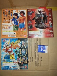 歡迎出價 價合即賣！絕版罕見稀有品 Bandai Gashapon 扭蛋機 機頭紙 大王 HGIF Sunrise Imagination Figure $49 機動戰士 高達 Mobile Suit