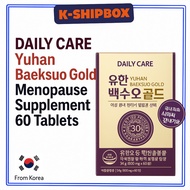[Daily Care] Yuhan Baeksuo Gold Menopause Supplement 60 Tablets | Hormone Balance, Women's Health, K