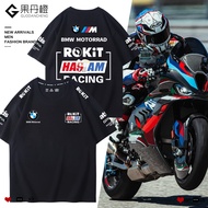 Bmw bmw bmw Fleet MOTOGP Racing Jersey T-Shirt Motorcycle Heavy Motorcycle Lovers Cycling Jersey Bla