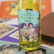 Florida Water (Two Girls Brand) 双妹嚜 花露水 200ml (AUTHNTIC)
