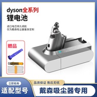 Suitable for Dyson Dyson Vacuum Cleaner Battery V6V7V8V10 Replacement Lithium Battery Charger Non-Or