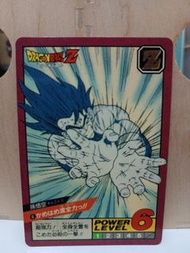龍珠閃咭 激1 悟空  1991年港版 極美品  白咭 非暗閃 隱閃 美品 閃卡