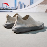 ANTA Smooth Step รองเท้าครอสเทรนนิ่งชาย 9125B7703 Official Store