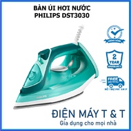 Philips DST3030 Steam Iron, 2400w continuous spray 40g/min - Genuine Product