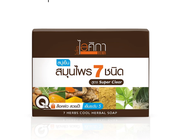 Isika Herbs 7 Herbs Cool Herbal Soap 100g
