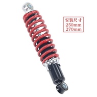 EIE4 Little Dinosaur Motorcycle 250mm260mm Shock Absorber ATV Shock Absorber Shock Absorber ATV Fron