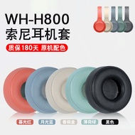 Suitable For Sony WH-H800 Earmuffs H810 Earphone Cover WH800 Earphone Sponge Cover Head-mounted Earp