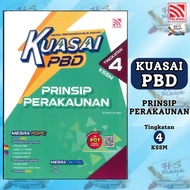 [Buku Latihan] KUASAI PBD PRINSIP PERAKAUNAN TINGKATAN 4 KSSM 2024 [PENERBITAN PELANGI]