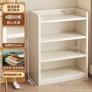 Others - 實木轉角書架 落地置物架 松木窄縫櫃 兒童家用收納櫃子 客廳簡易書櫃