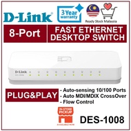 D-LINK Dlink DES-1008A 8 Port 10/100 Switch Ethernet Network Switch