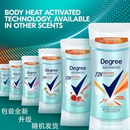 Hot-selling Ready Stock Degree Antiperspirant Cream Underarm Antiperspirant Dry Deodorant Deodorant 