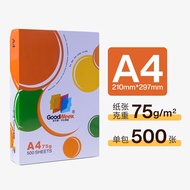 Free Shipping Good Writer A4Paper Printing Paper Full Box 70g75g Office Paper White Paper Bulk Pack 