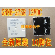 G8NB-27SR 27R 12VDC Lavida Central Control Chuanqi GS5 Wiper Working Relay 10 Pins
