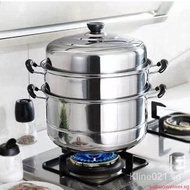 Stainless steel steamer three-layer double 2-layer thickened steamer soup pot large steamer induction cooker 26-32 cm yunuoweiwei.sg 93IT