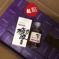 收日本威士忌「響」系列