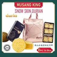 [ Duria ] Signature Musang King Snow Skin Mooncake*Halal*猫山王冰皮榴莲月饼* 6pc In Box*[Ready Stock]