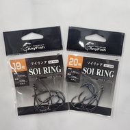 ANYFISH SOI RING CARBON STEEL HOOK AF888 MADE IN JAPAN # FISHING HOOK MATA KAIL PANCING
