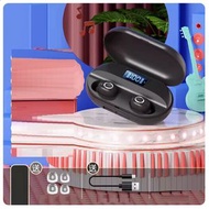 入耳式無線藍牙耳機【炫酷黑（旗艦版-進口高效芯片5.1-9D千元級音效-高清降噪通話】