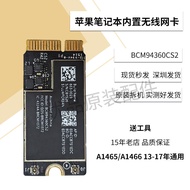 [Ready Stock] Notebook Built-in Wireless Network Card BCM94360CS2 Bluetooth Wireless wifi 5G Dual Ba