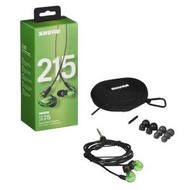 SHURE - Shure SE215 PRO Special Edition 特別版專業隔音有線入耳式耳機 [綠色]