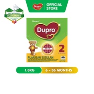 Dumex Dupro Step 2 Follow-on Milk Formula 6 - 36 months 1.8kg